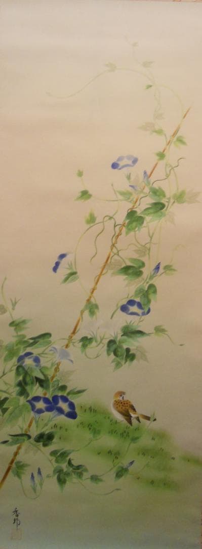 掛け軸 松田香邦 作『 朝顔 』 絹本 希少 軸装 茶道具 掛軸 美品 です。