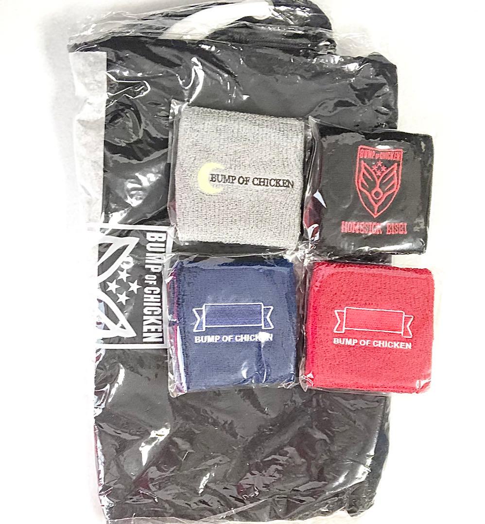 BUMP OF CHICKEN ナップザック　リストバンド