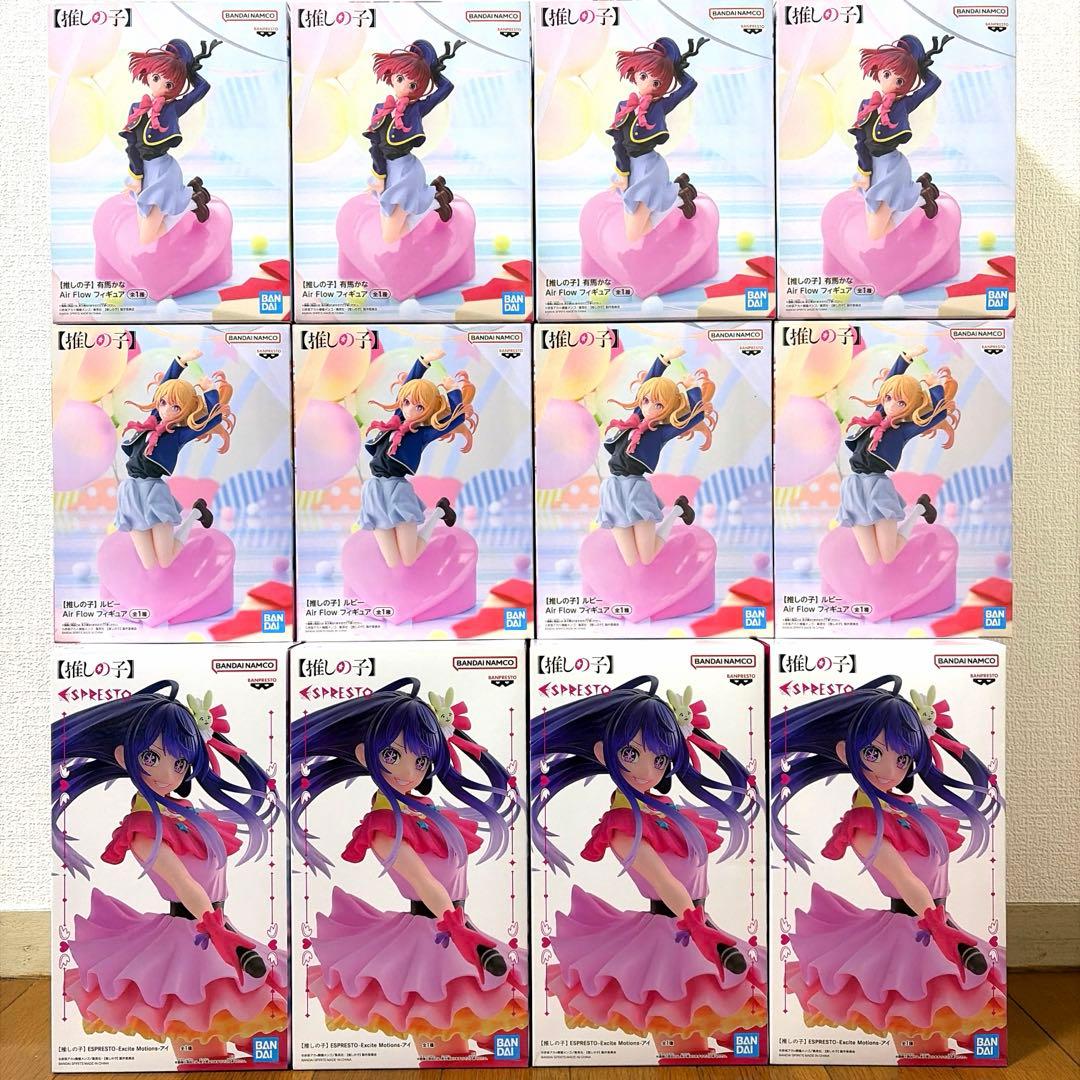 推しの子　星野アイ　有馬かな　星野ルビー　フィギュア12個セット Amazon.co.jp: 推しの子 有馬かな & 星野ルビー フィギュア : ホビー