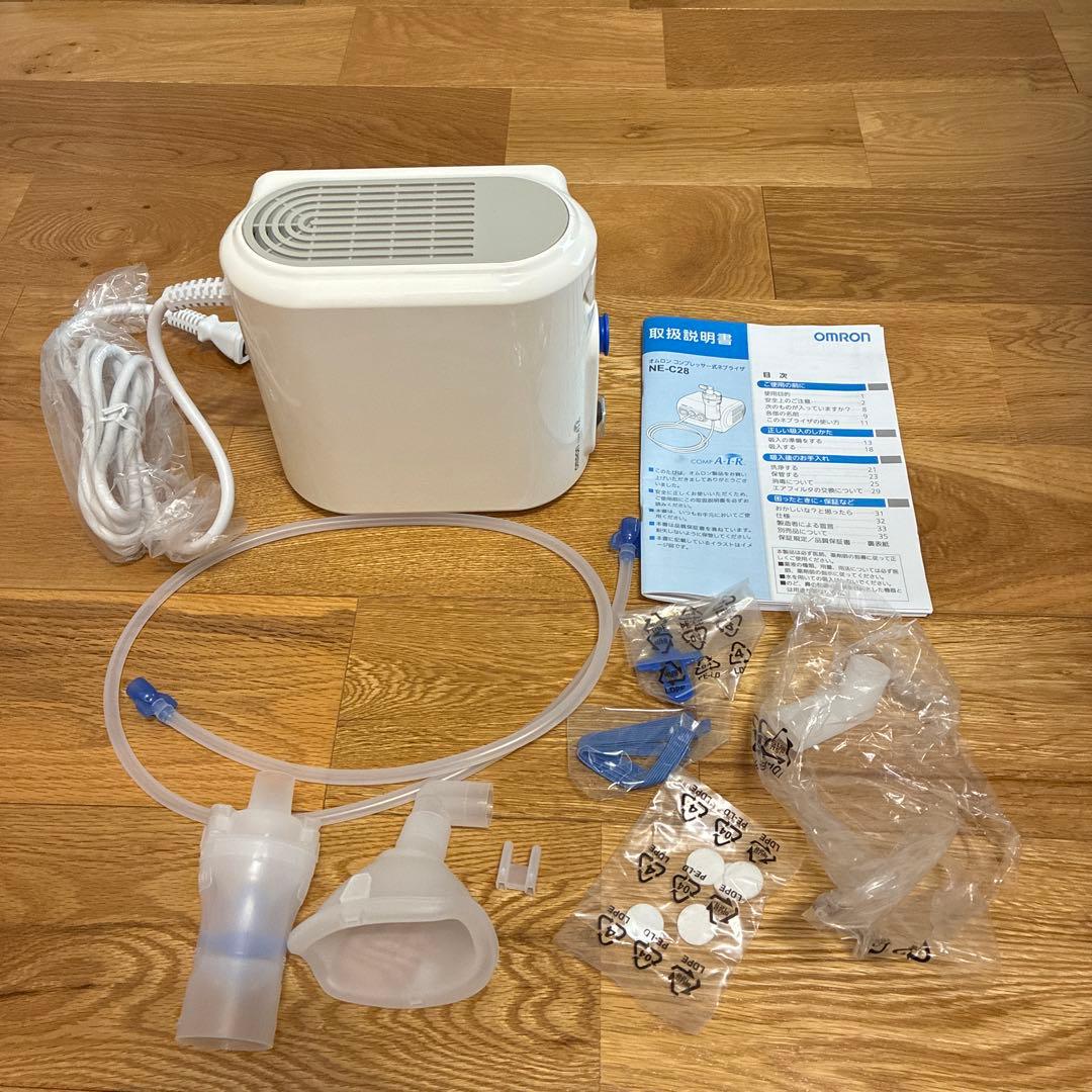 【美品】オムロン コンプレッサー式ネブライザ NE-C28 カバー・説明書あり