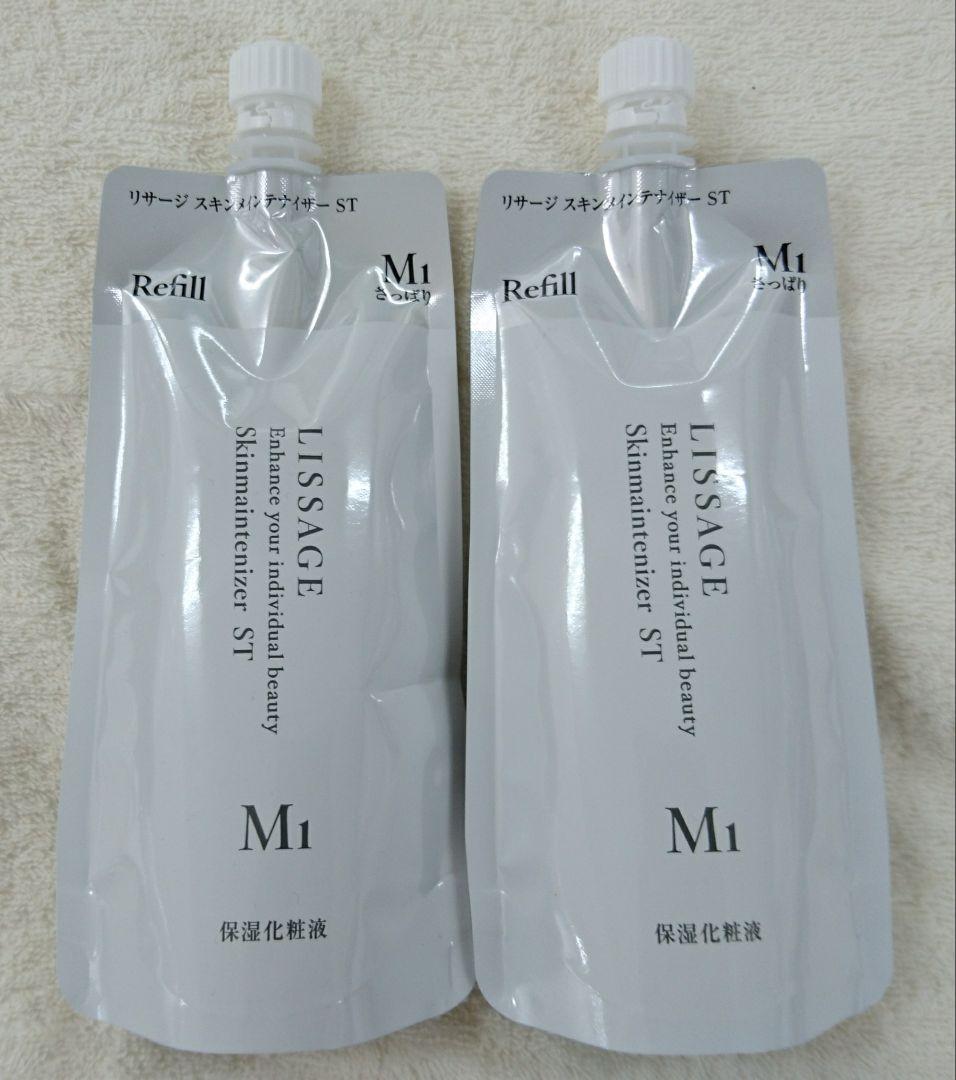 【専用】リサージ　スキンメインテナイザーSTM1【レフィル・4個セット】