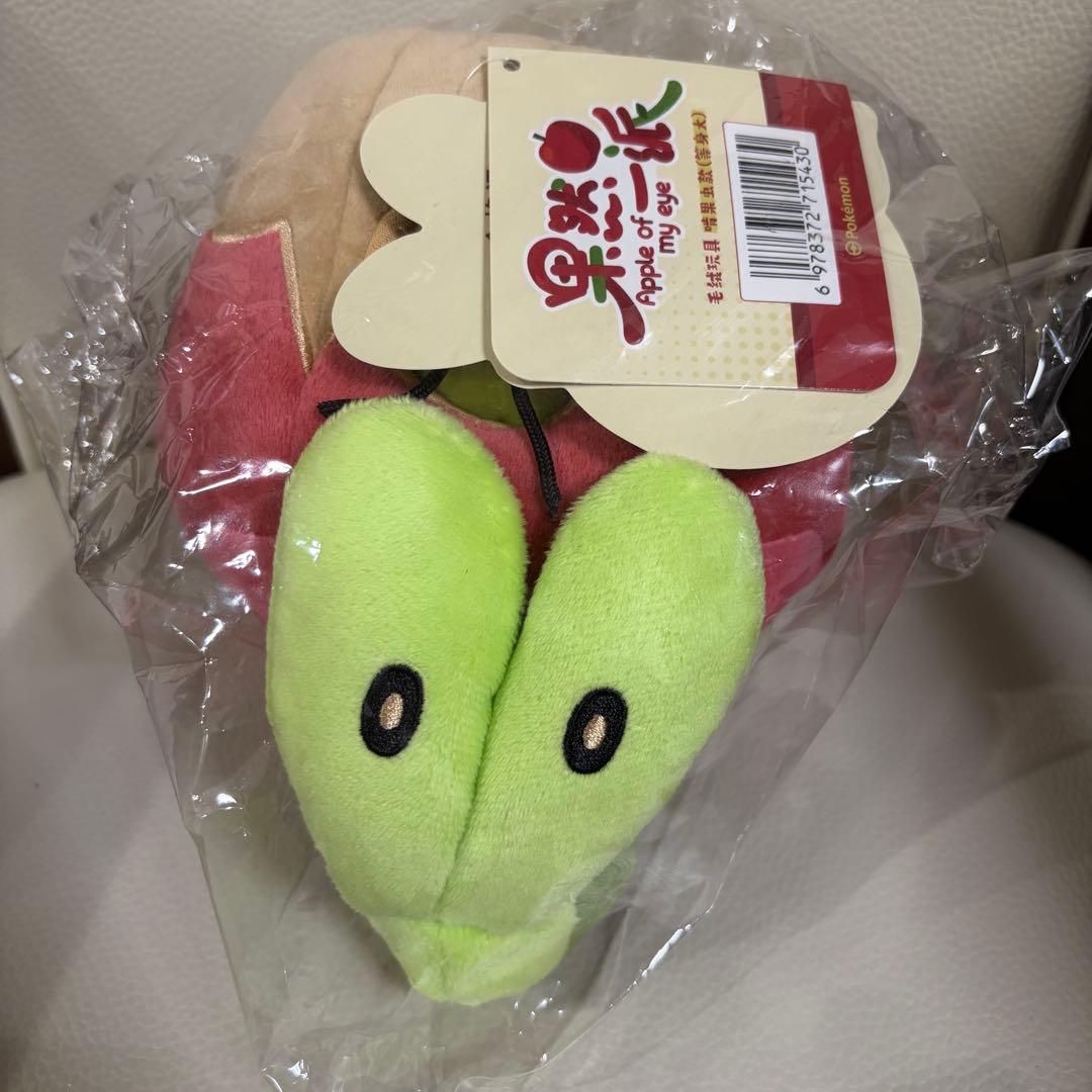 ポケモン 海外限定 カジッチュ ぬいぐるみ 果然一派 - カジッ