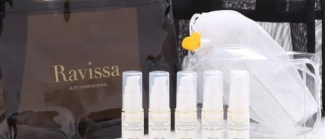 ラヴィーサ 16mlセット