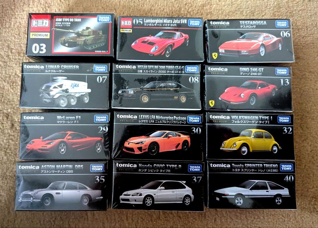 トミカプレミアム　廃盤品　12種類セット　未開封品