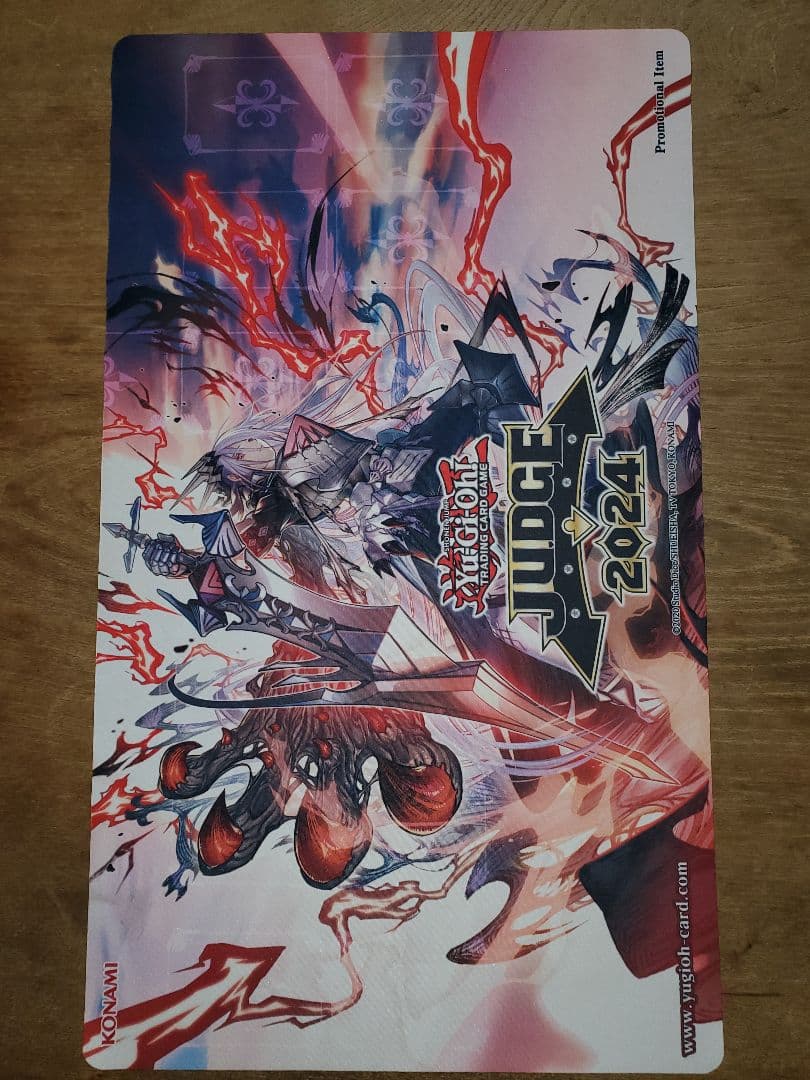 遊戯王 公式 JUDGE 2024 赫聖の妖騎士 プレイマット 開封済