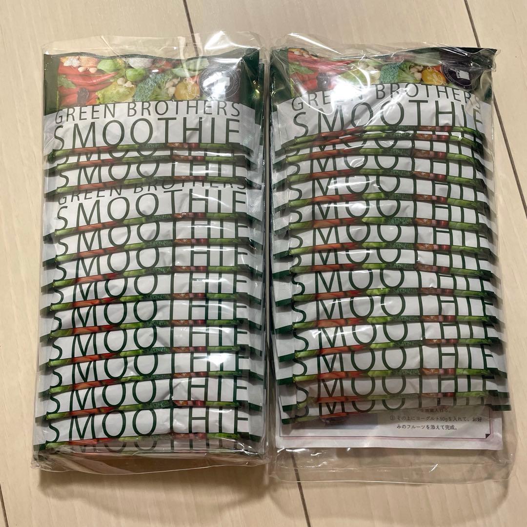 GB グリーンスムージーセット　14袋×2セット