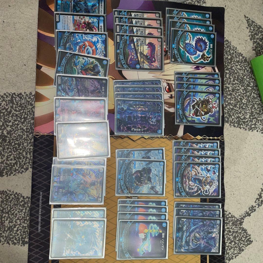 デュエマ 青魔導具　デッキ デュエルマスターズ 青魔道具 デッキレシピ詳細 | ガチまとめ