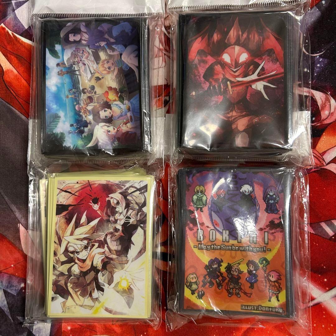 4種セット ボクらの太陽 ジャンゴ D-E-Light スリーブ Amazon | 続・ボクらの太陽 太陽少年ジャンゴ (コナミ ザ ベスト