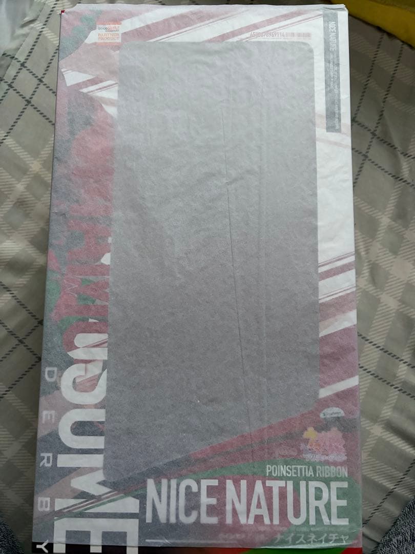 ウマ娘 プリティーダービー ナイスネイチャ 1/7 完成品フィギュア　新品未開封