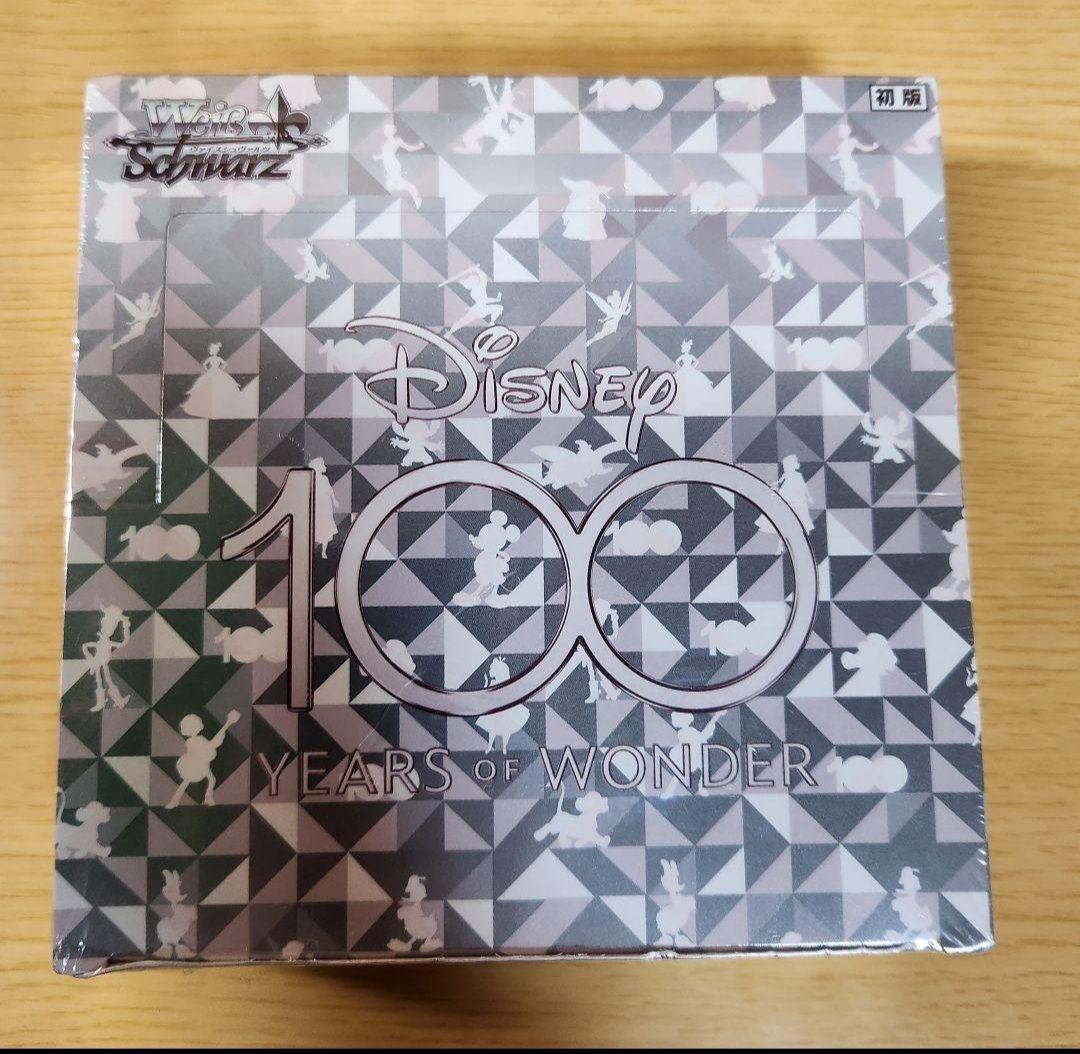 Disney100 ヴァイスシュヴァルツ ブースターパック 初版