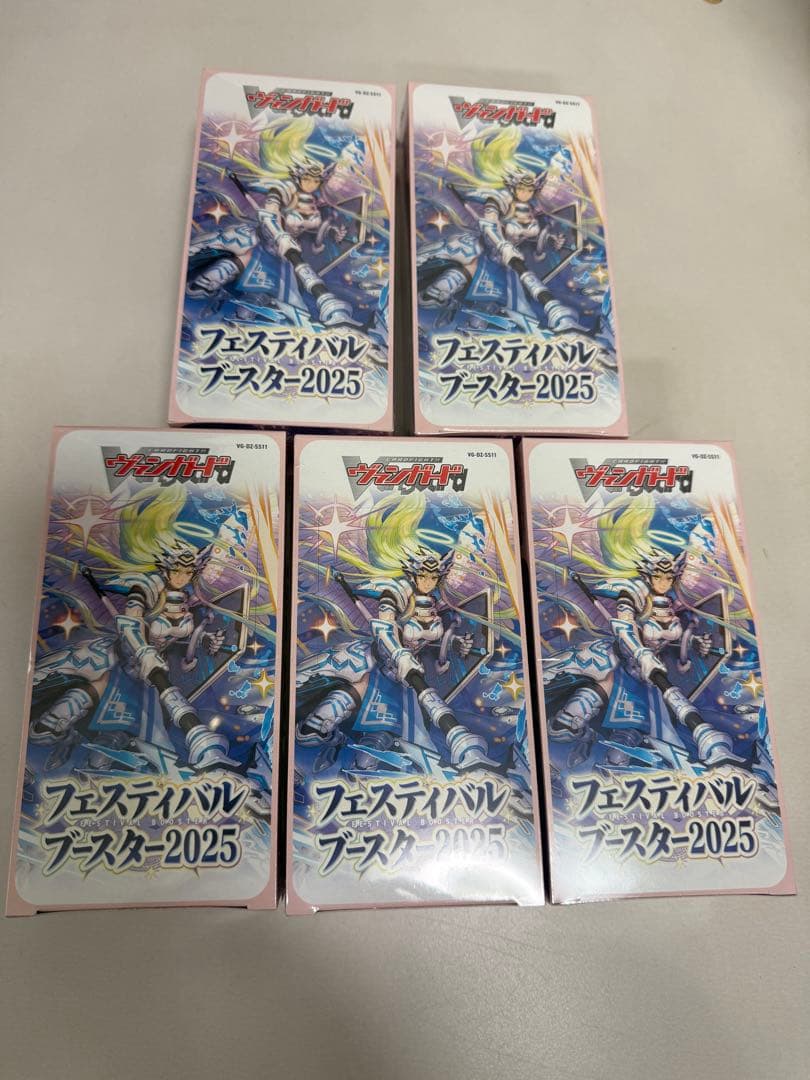 ヴァンガード フェスティバルブースター2025 シュリンク付き5box
