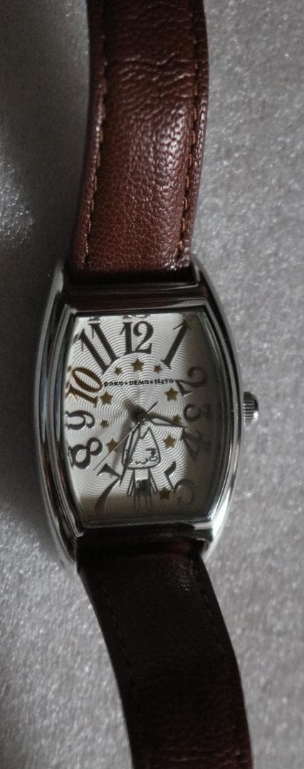 d⭐️⭐️どこでもいっしょ⭐️⭐️　C. トロ　腕時計 どこでもいっしょ×猫部 トロたちとお出かけ やわらかシリコーンバンド