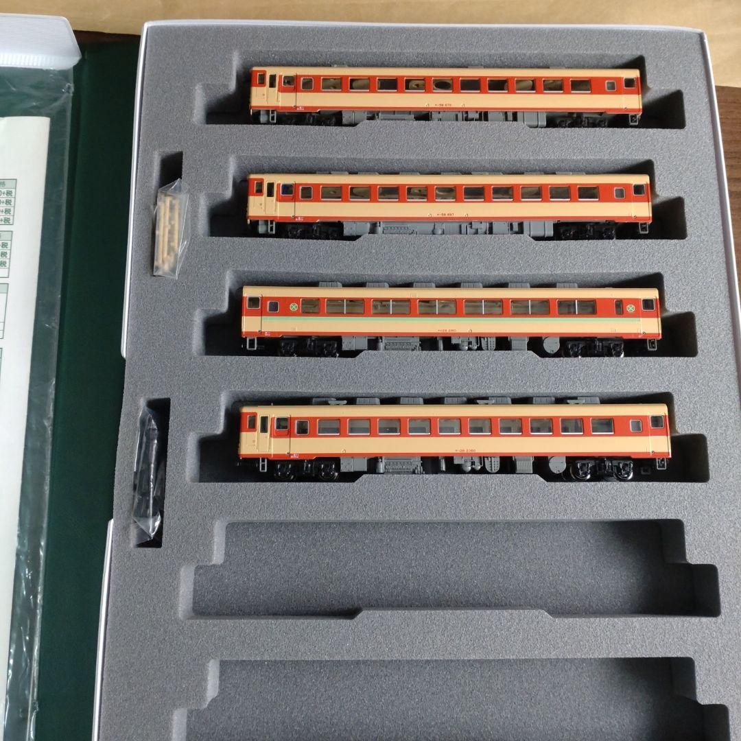 KATO 10-1464 キハ58系 4両セット
