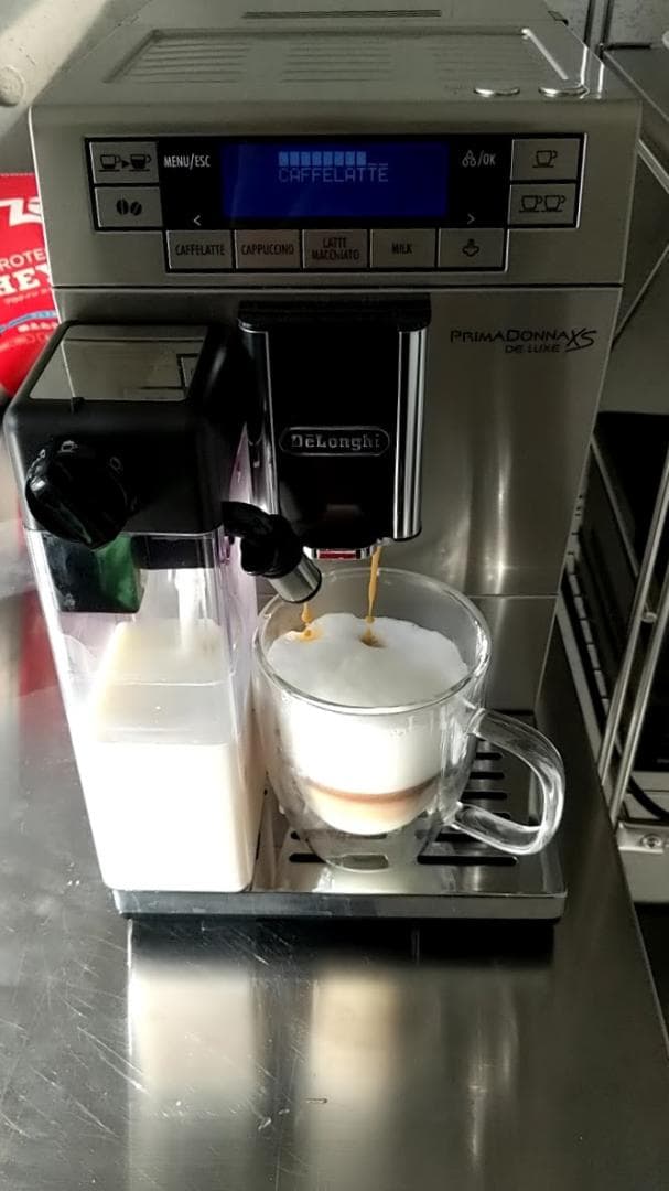 【hirom】DeLonghi PrimaDonna XS Machine Amazon.co.jp: 【ハイエンドモデル】デロンギ(DeLonghi) プリマドンナ