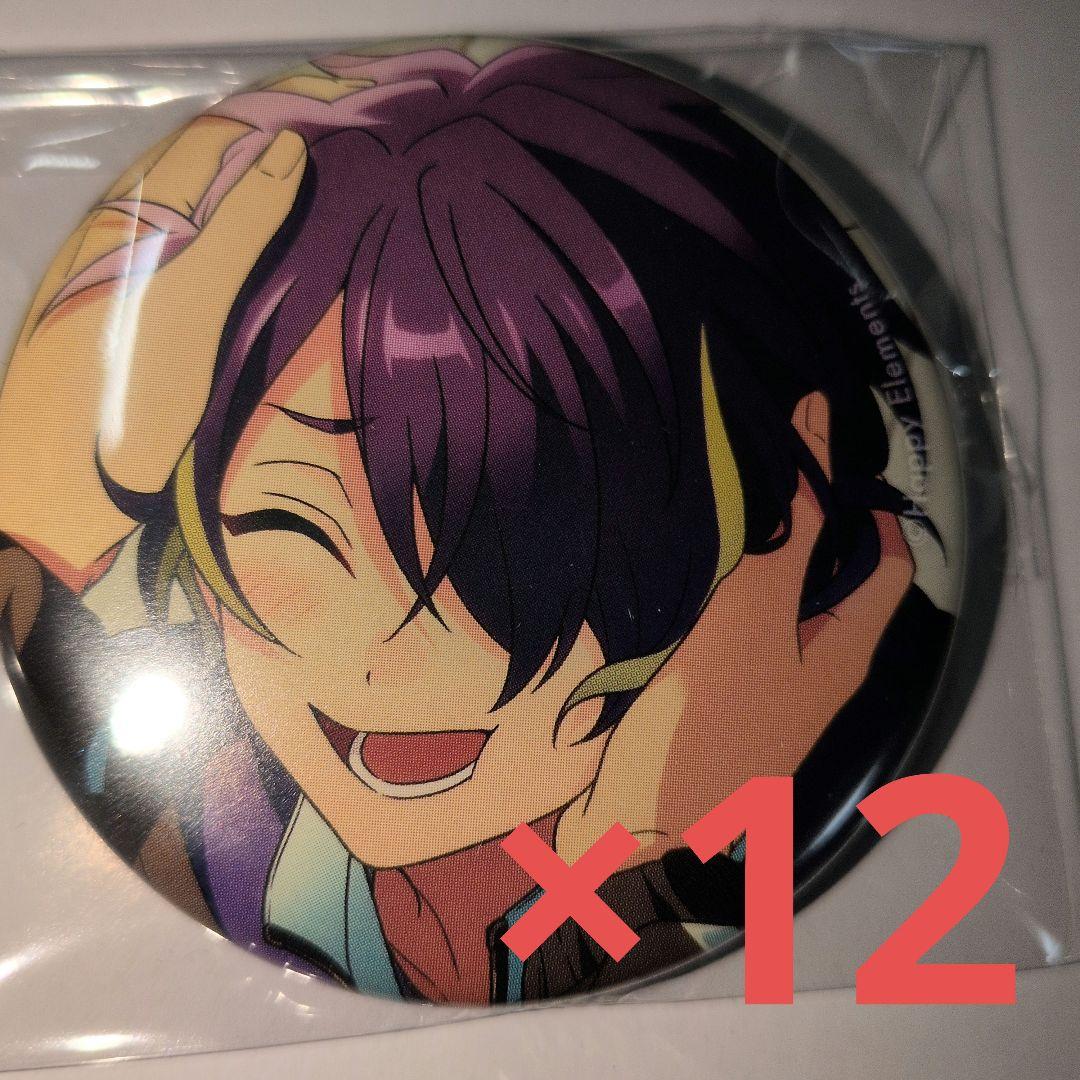 あんスタ コレクション缶バッジ 仙石忍 新品未使用】 あんスタ コレクション缶バッジ 2024 Sep. 仙石忍 - メルカリ