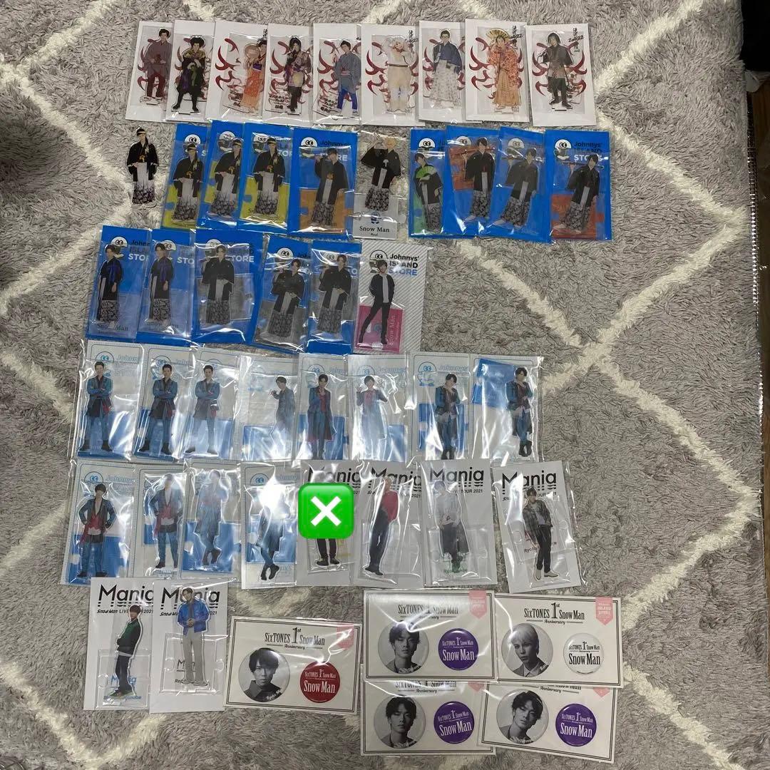 スノーマン　アクスタ 目黒蓮 アクリルスタンド 滝沢歌舞伎ZERO FINAL Snow Man(スノーマン