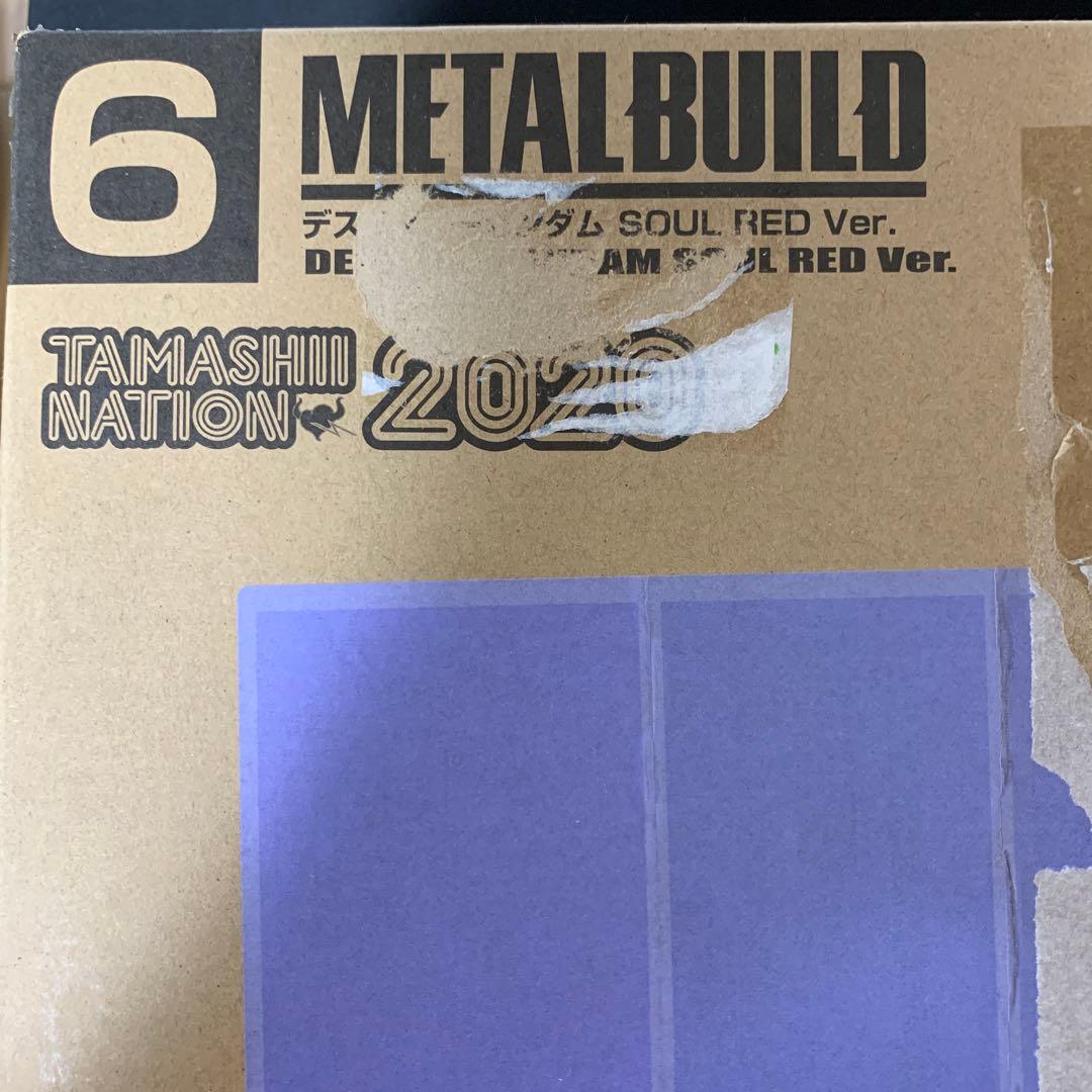 LBUILD デスティニーガンダム SOUL RED Ver.