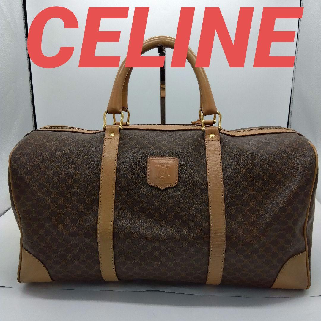 JP53 セリーヌ マカダム ボストンバッグ カデナ&クロシェット付き キー2本