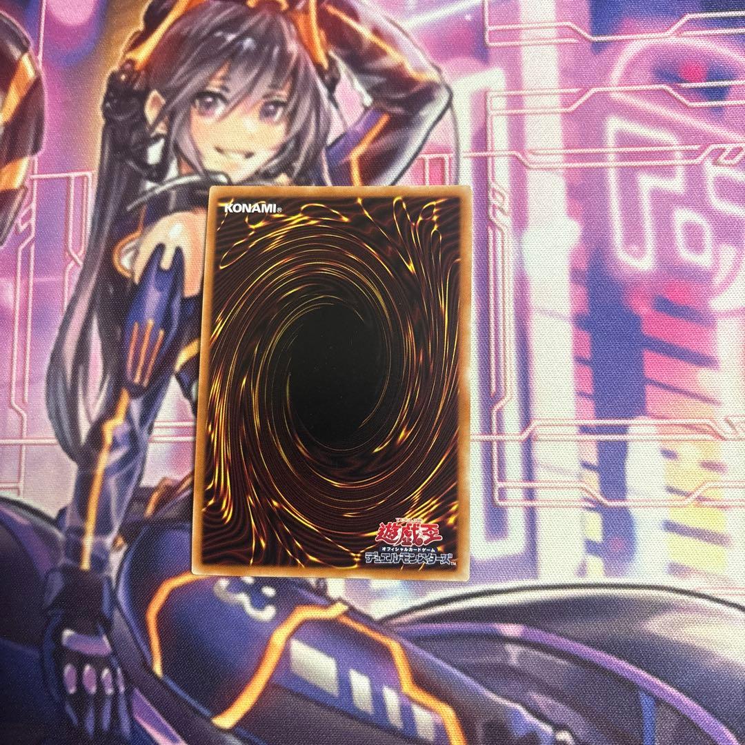 遊戯王 シンクロオーバーテイク プリズマ - メルカリ