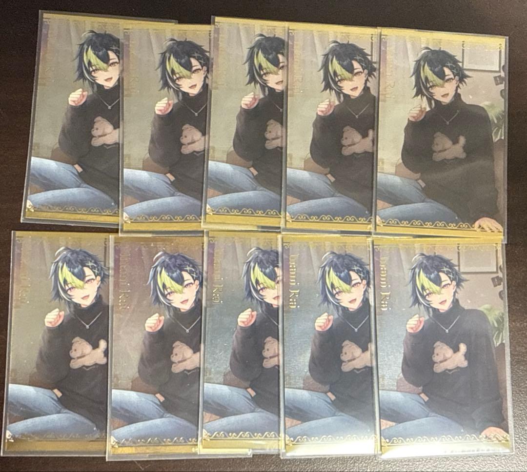 ね*こ様 伊波ライ ボイスビジュアルカード にじさんじ Happy New Year Voice」「にじさんじ 応援ボイス