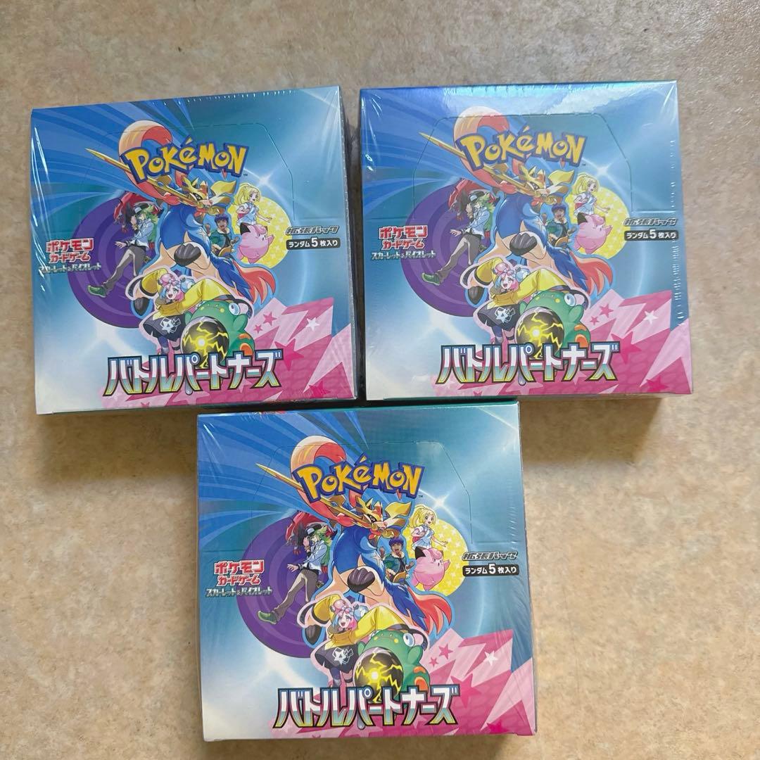 バナージ 専用　6箱 SHIMANOシマノ ヴァシランドEL NX-240W 日本製 モカ クーラーボックス