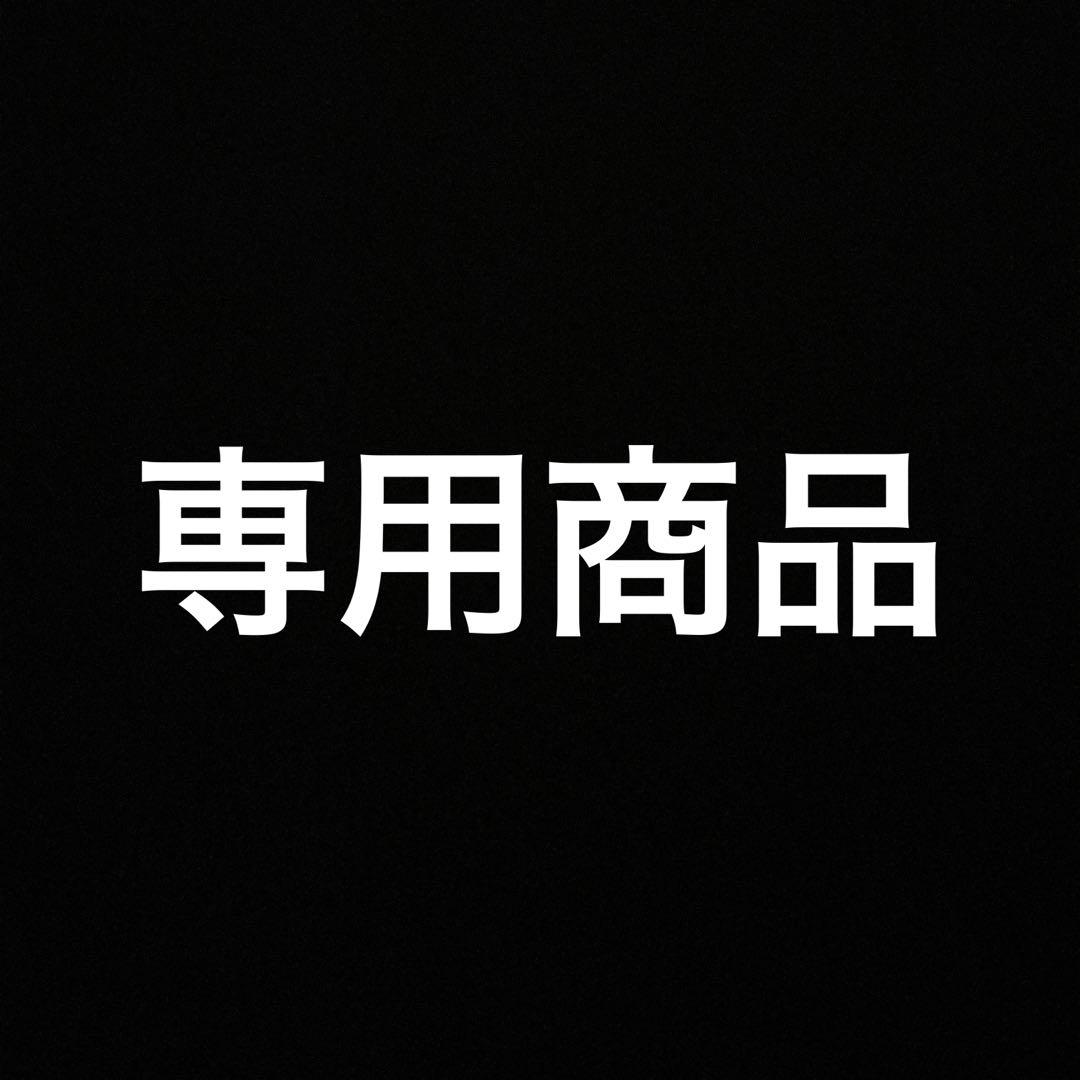 専用商品 楽天市場】平日14時まで当日出荷 即納 防寒 作業着 作業服 アウター 下