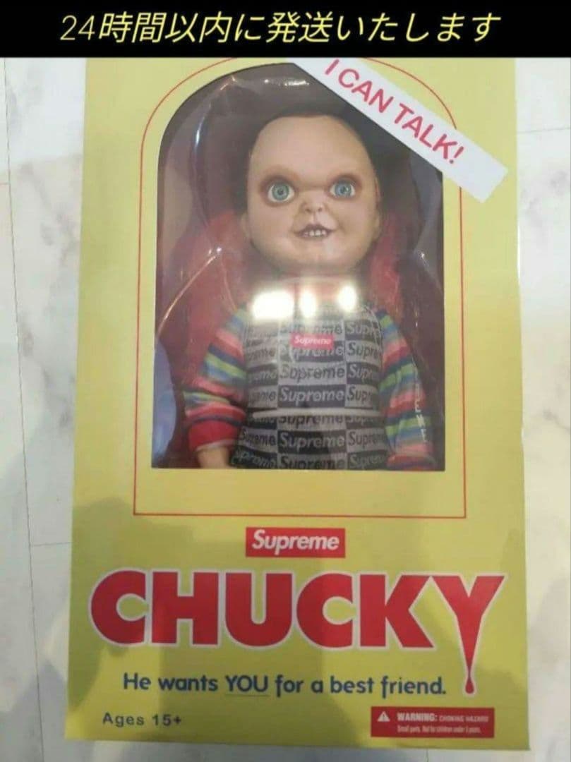 シュプリームチャッキー ドール ''マルチ''Supreme 人形