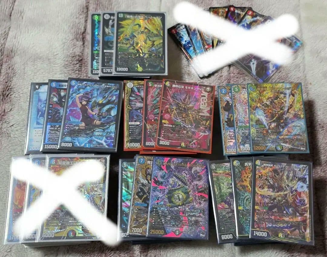 デュエマ　引退品　環境デッキ多数　バラ売り可能 引退品 特価 5cループデッキ 60枚デッキ超次元、GR付き 30枚の通販