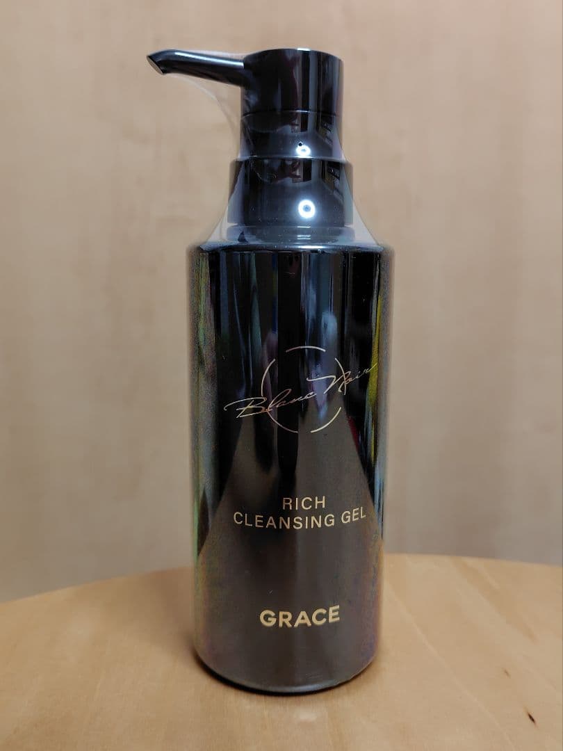 ブランノアール リッチグレンジゲル