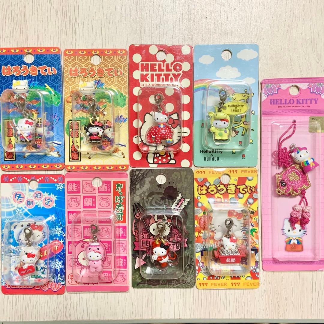 ご当地キティ　希少　レア　各種限定品　9個セット　ファスナーマスコット　根付け ハローキティ レア ご当地 サンリオ キティちゃん ストラップ 山形限定