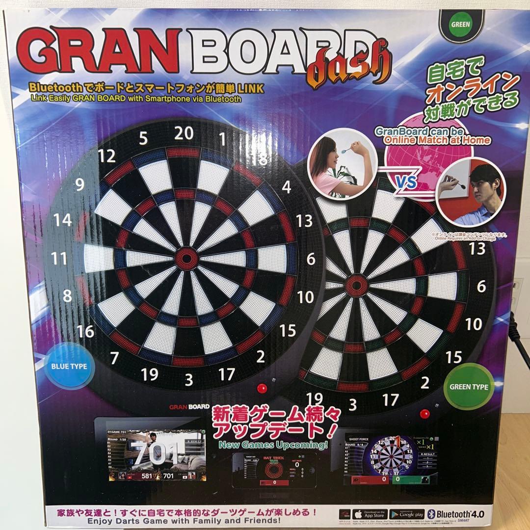 グランボードダッシュ　箱付き GRANBOARD DASH 電子ダーツボード