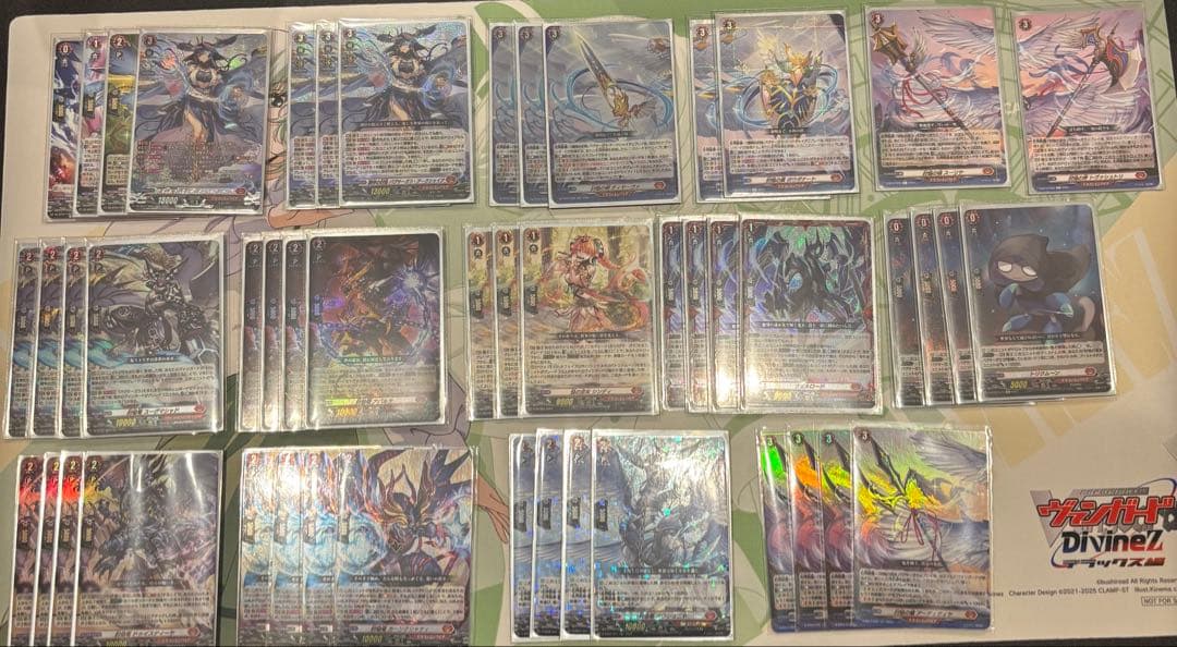 バヴサーガラ　デッキパーツまとめ デッキ解説】バヴサーガラ・アークシャイア｜リク