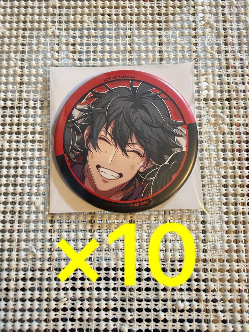 山田一郎　缶バッジ　The movie ヒプマイ　ヒプノシスマイク　ヒプムビ　④ 映画ヒプマイ 日本“初”のインタラクティブムービー、待望のBlu-ray化