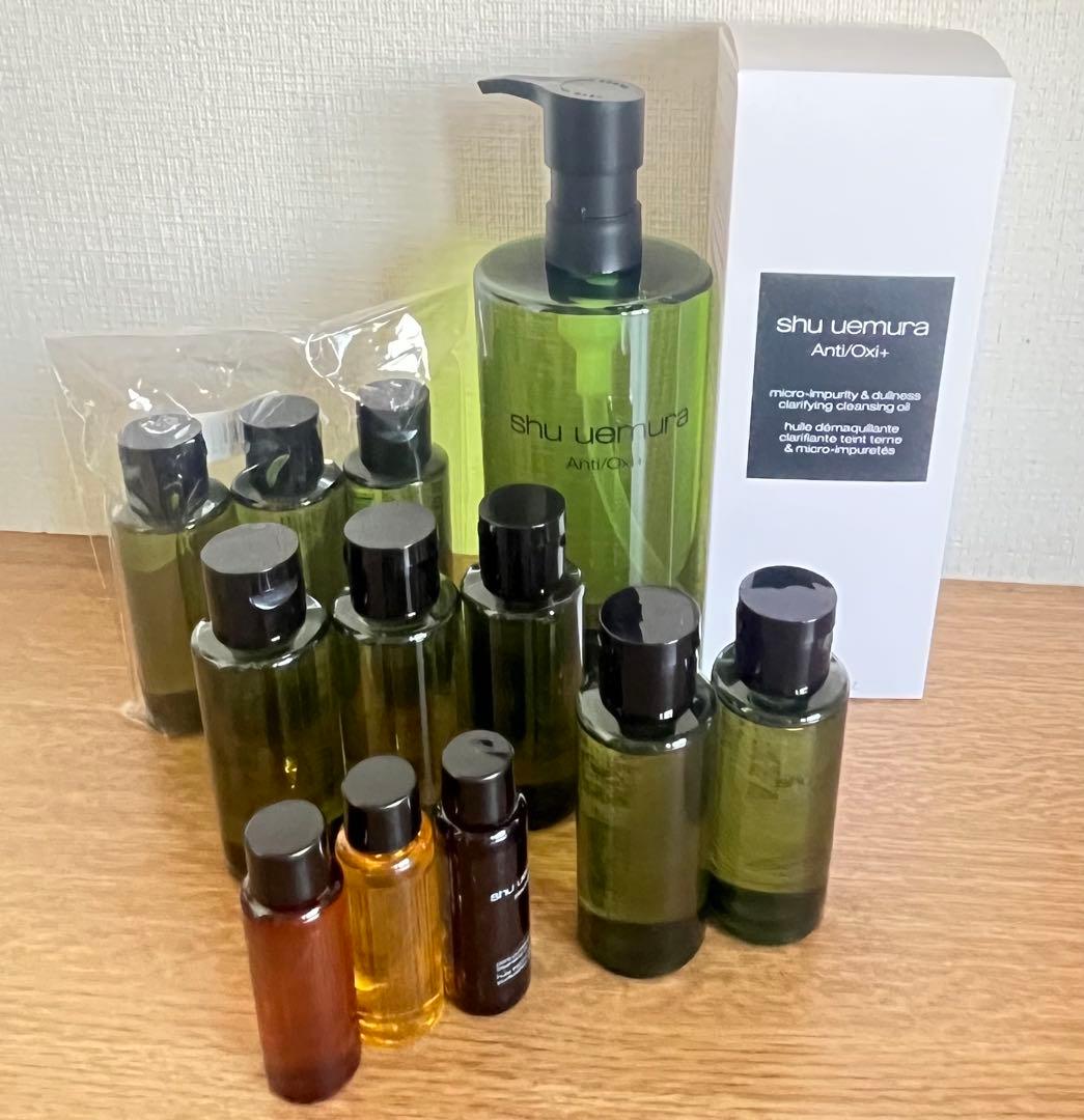 shu uemura A/O+P.M.クリア クレンジング オイル