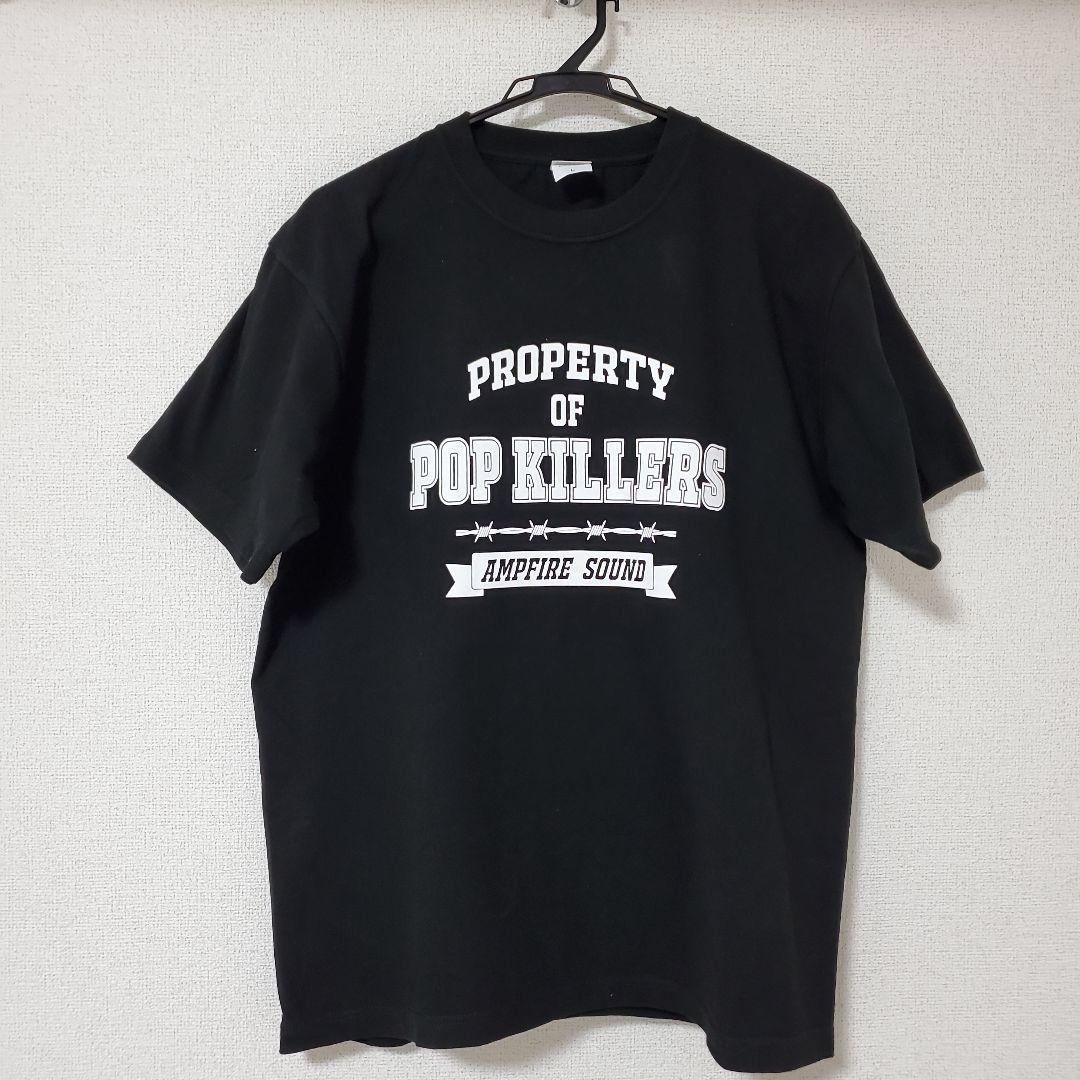 ralph pop killers Tシャツ ampfire - メルカリ