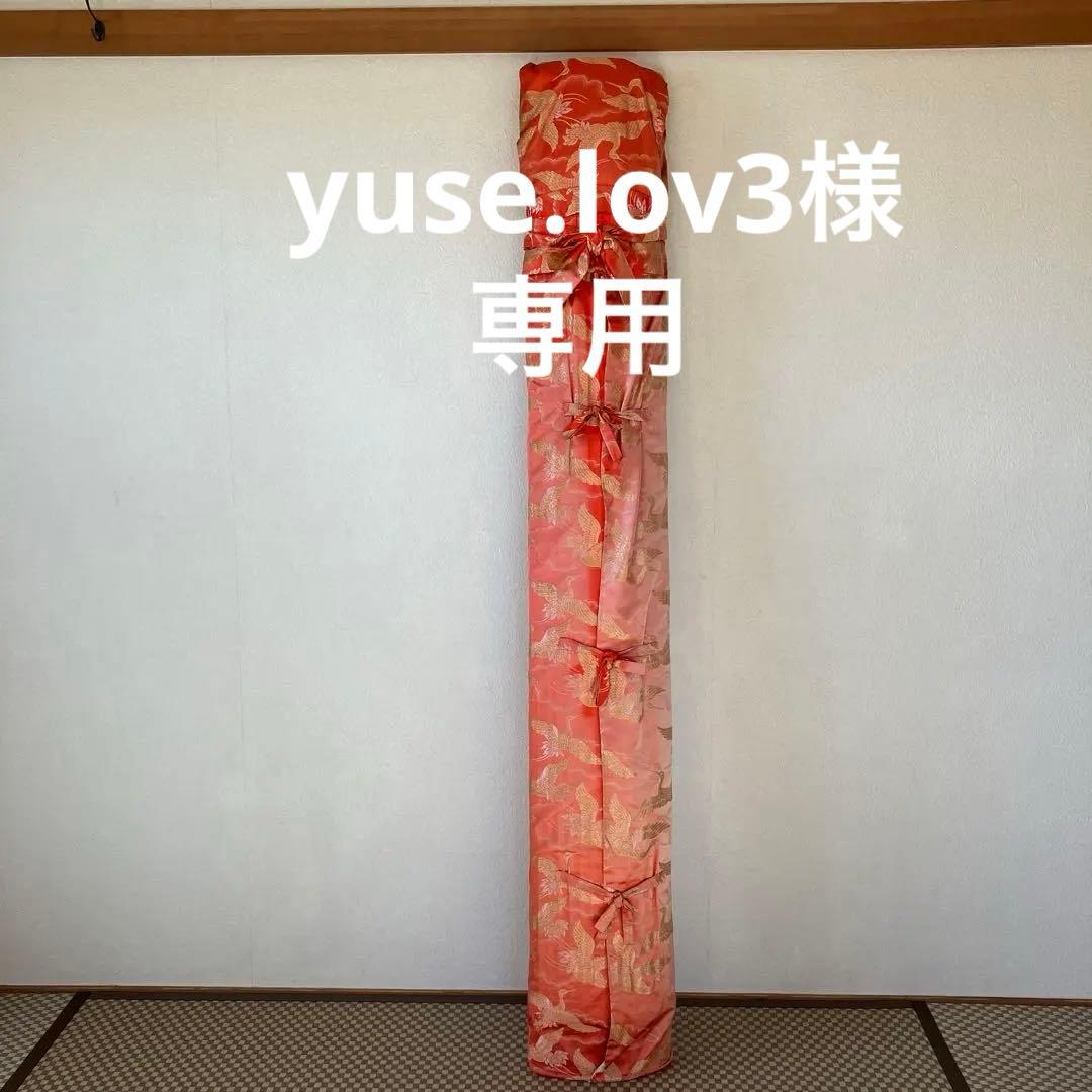 お琴　13弦　小物一式　引き渡し限定