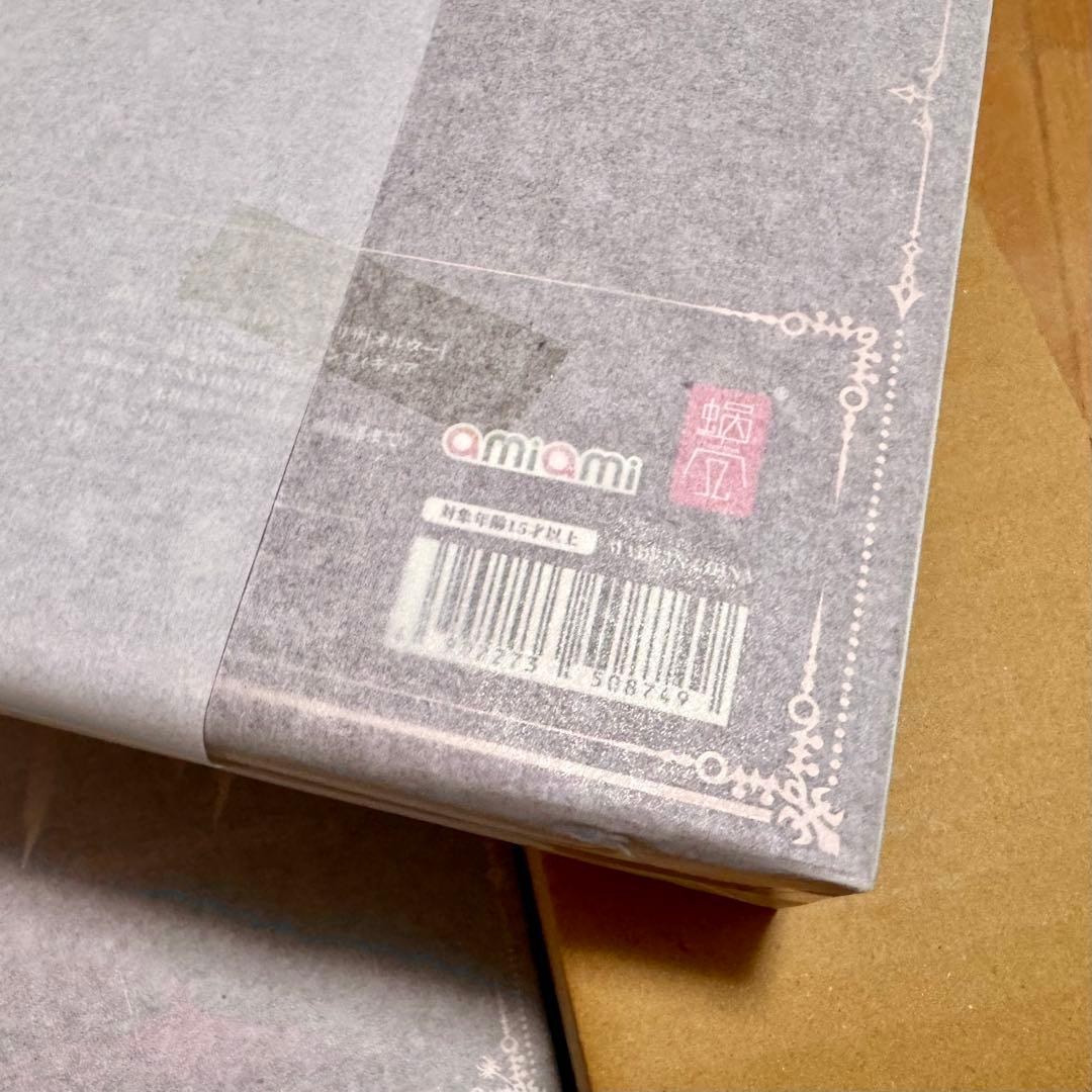 未開封] ゾンビ グリサ オルタ 蝸之殼Snail Shell 2個セット - メルカリ