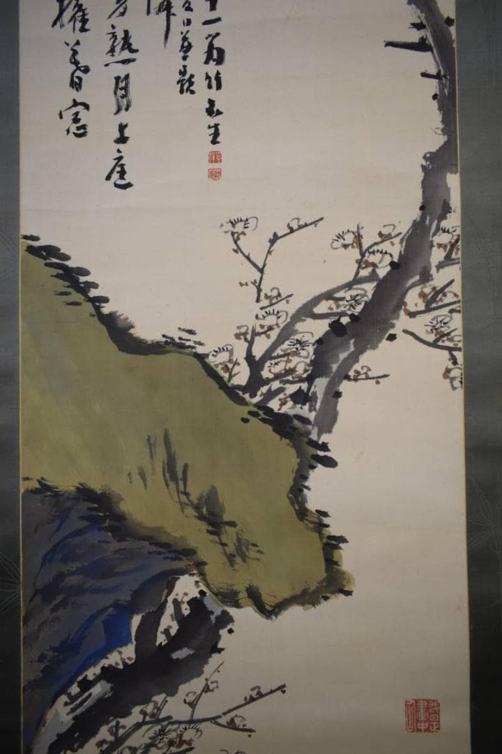 真作/姫島竹外/梅画賛/絹表装/布袋屋掛軸HI-456 - メルカリ