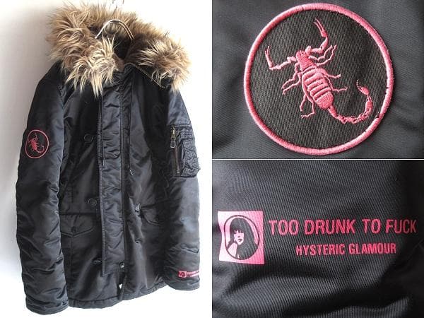 ヒステリックグラマー ガール 蠍ワッペン プリマロフト N-3B ジャケット 黒