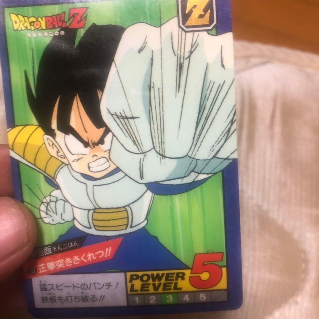 スーパーバトルシークレットレア