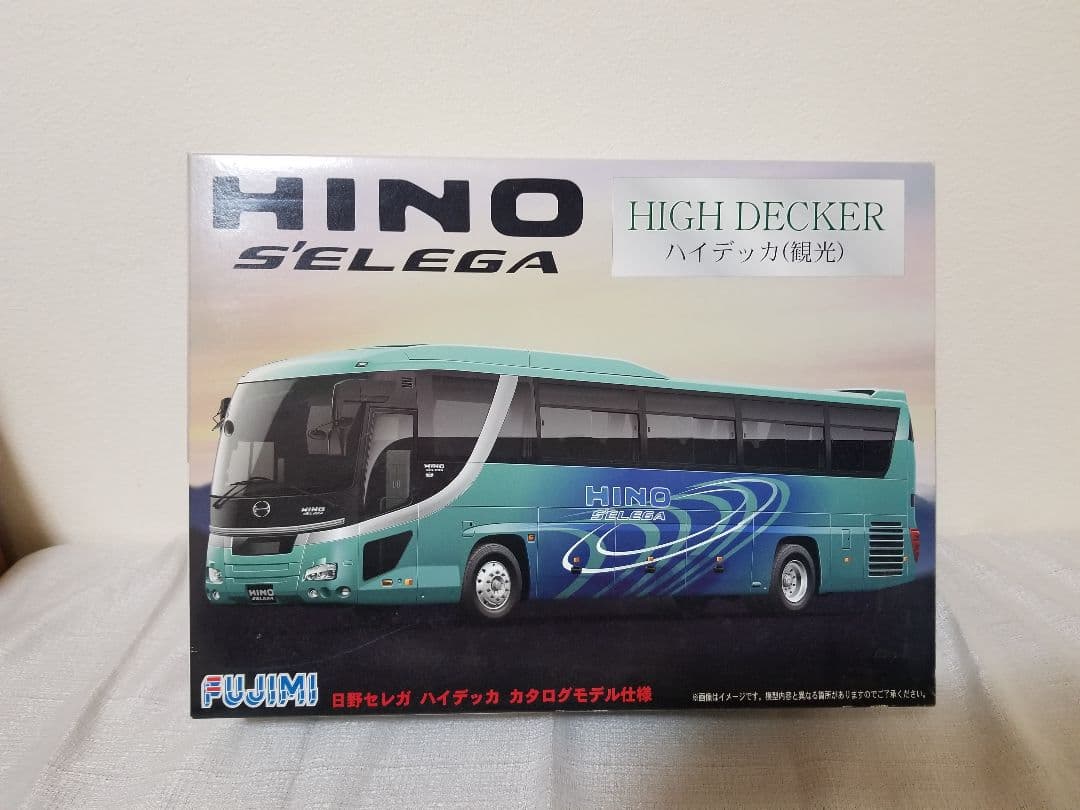 日野セレガ　プラモ 1/32スケールキットで観光バスを再現！フジミ模型から「日野セレガ