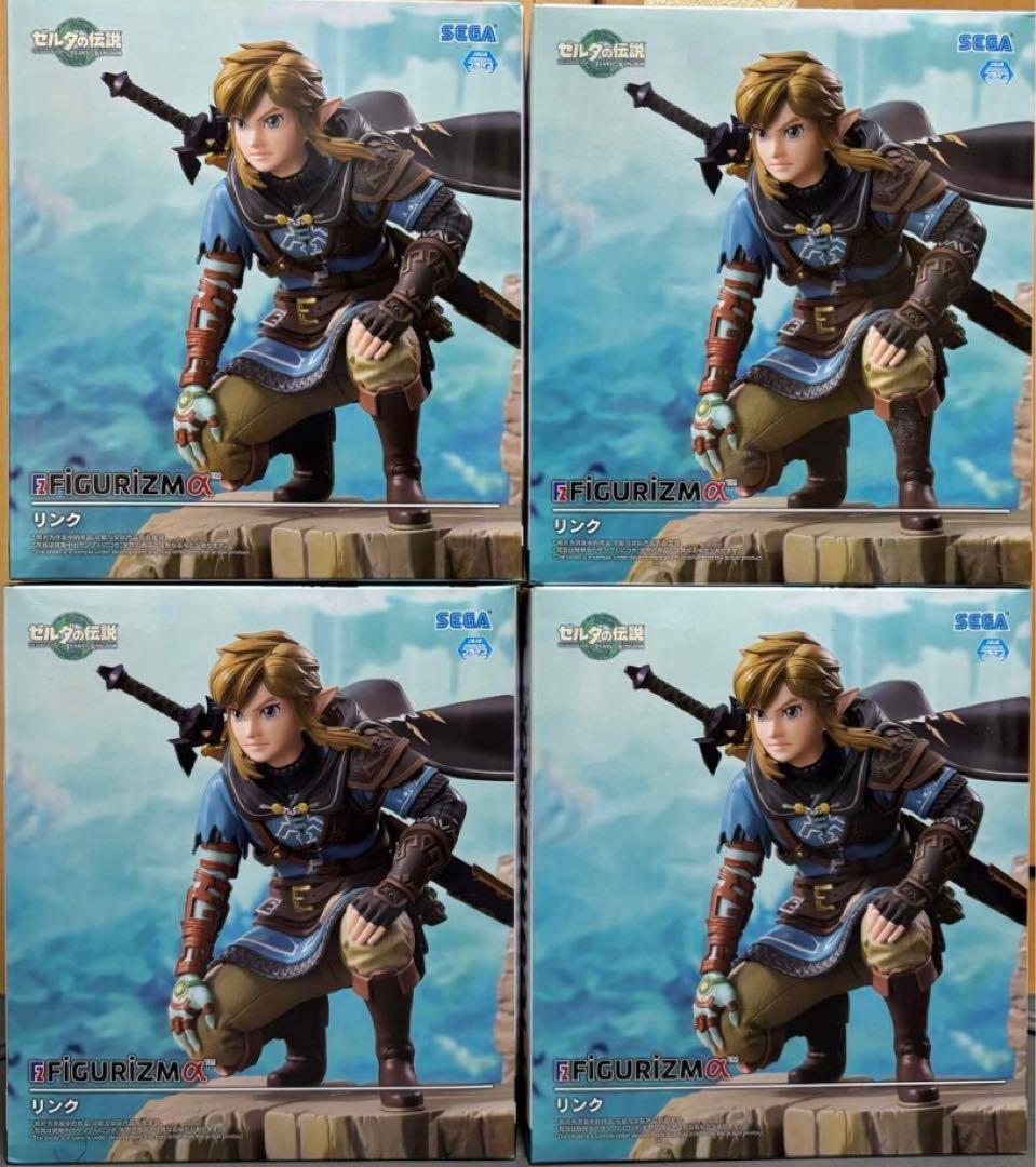 ゼルダの伝説　ティアーズオブザキングダム　FIGURIZMα リンク