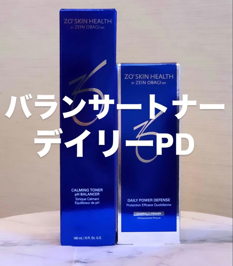 新品未開封】【即日発送】バランサートナー+デイリーPDセット - メルカリ