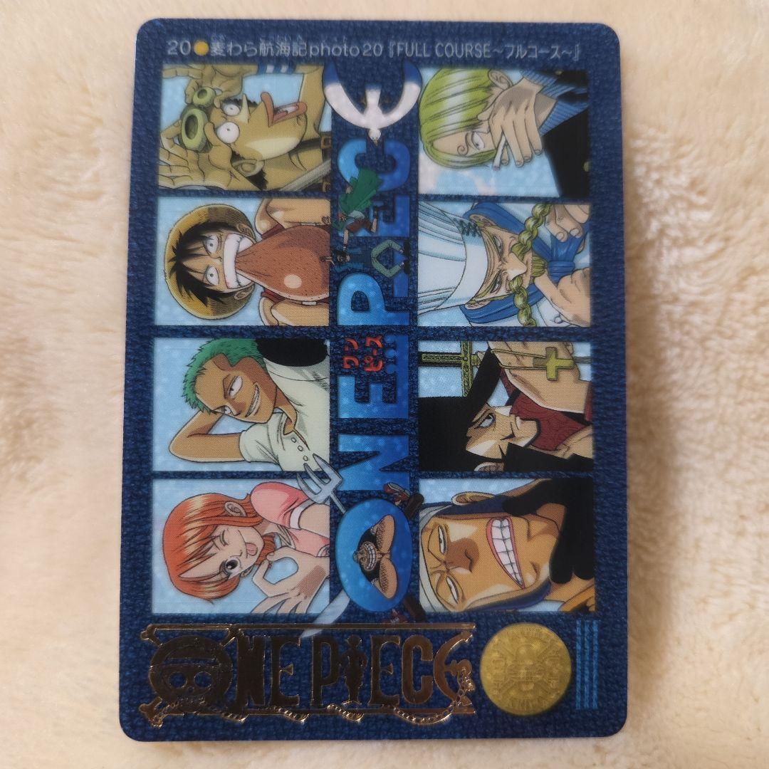 ワンピース トレーディングカード 20 フルコース　見剥がし品 OP07-016 銀河・WINK R | ワンピースカードゲーム(カードナンバー別