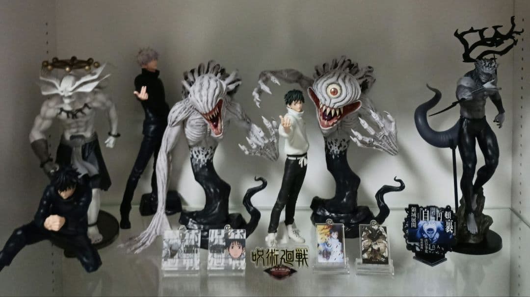 呪術廻戦一番くじ　呪霊4体セット