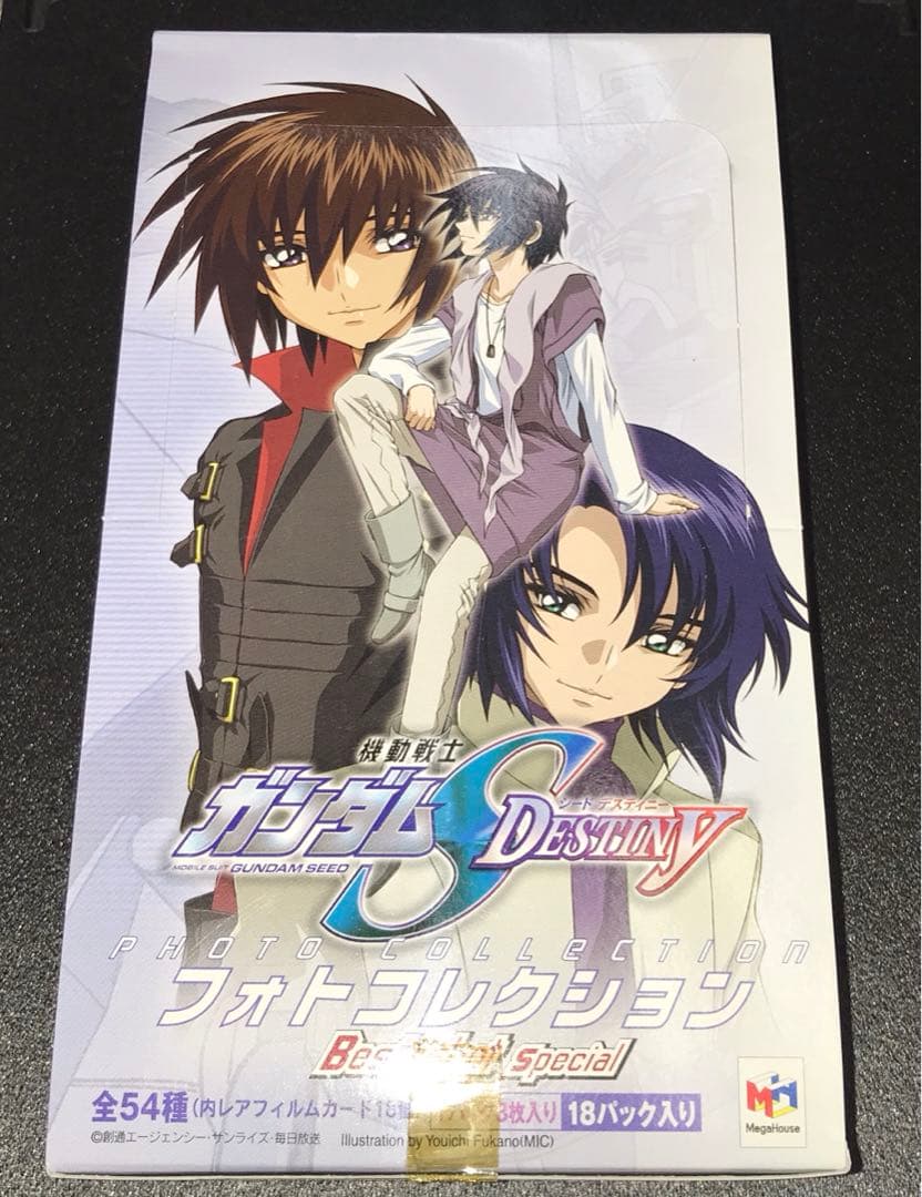 ガンダムSEED フォトコレクション　ベストショットスペシャル　キラ　イザーク