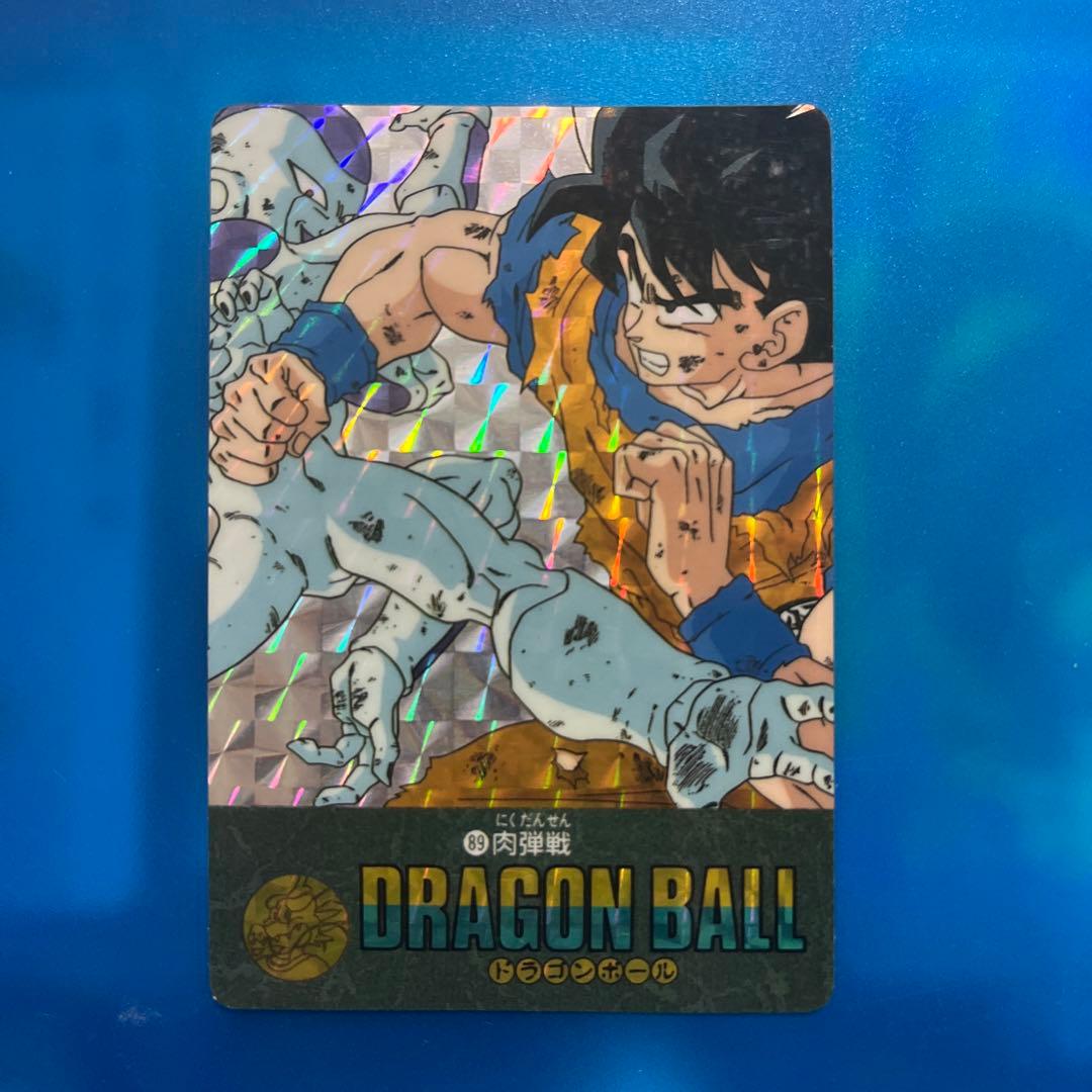 ドラゴンボール　カードダス ビジュアルアドベンチャー　89 肉弾戦 Yahoo!オークション -「ドラゴンボール 89 肉弾戦」(ゲーム) の落札
