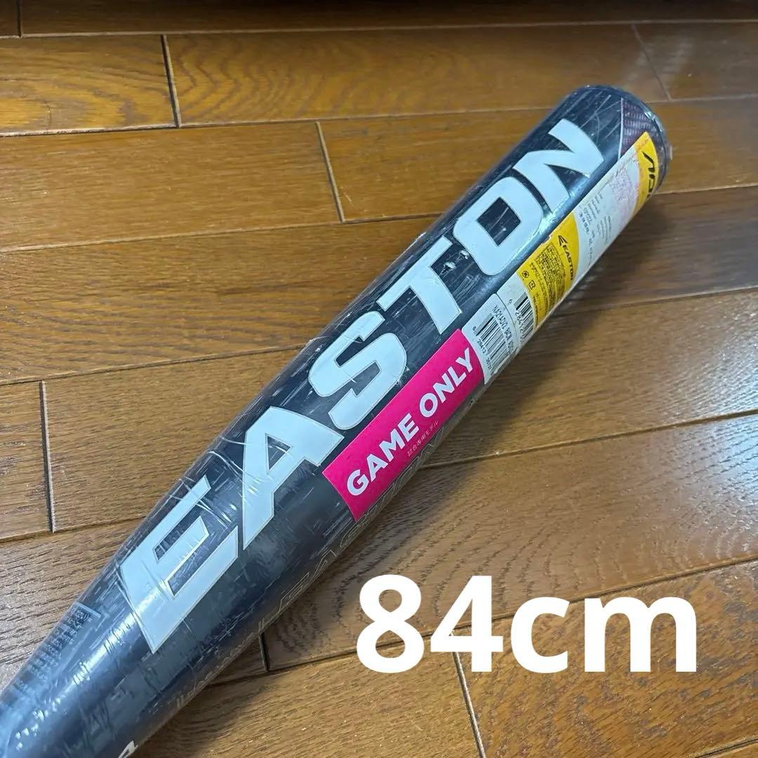 【新品】イーストン 軟式 金属 バット ADV2.0 NA21ADV2-84cm
