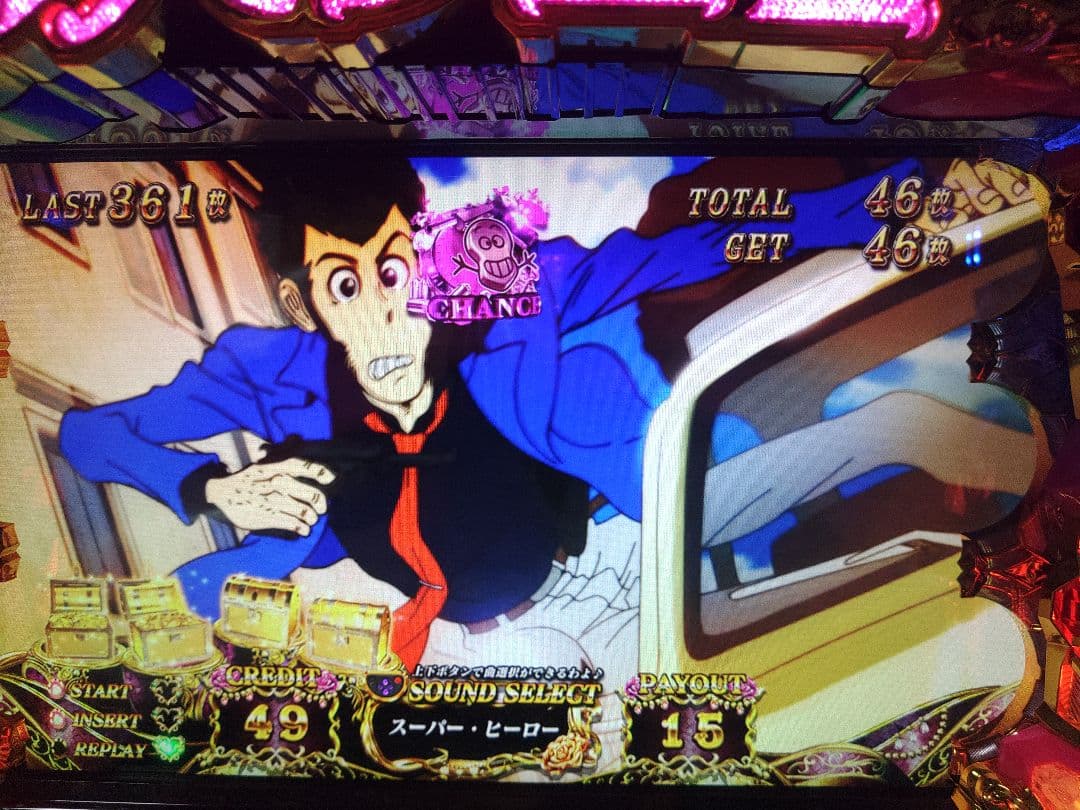 不二子TYPE A+・送料込・レア台・ルパン三世・パチスロ実機・スロット