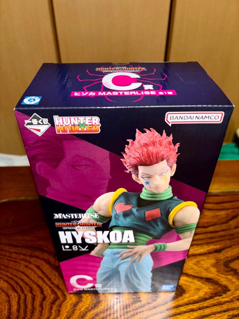 HUNTER×HUNTER REVENGE OF SCARLET C賞 ヒソカ - メルカリ